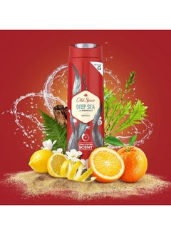 Old Spice Deep Sea Shower Gel 400ml  - Image 3
