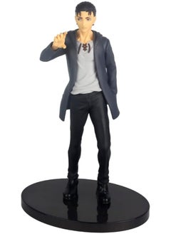 Bandai Bandai Banpresto ATTACK ON TITAN The Final Season-Eren Yeager＆Levi Ackerman-(A:Eren Yeager) 