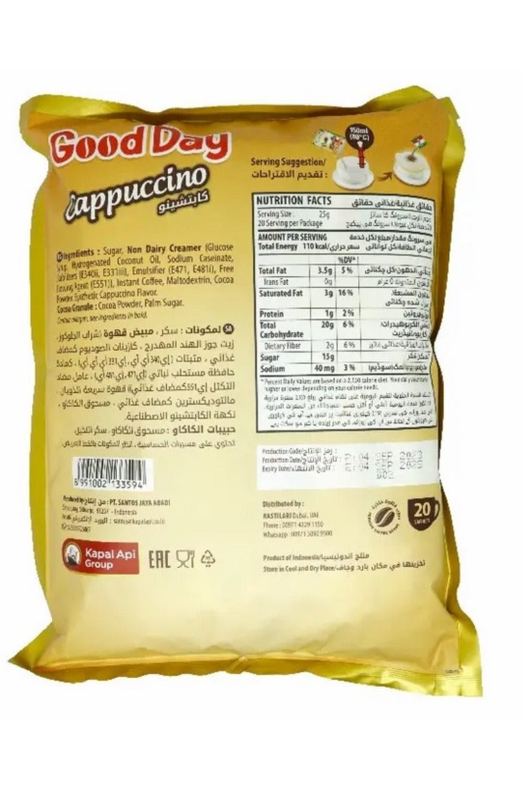 Good Day Cappuccino Coffee 20 Sachets x 25 gr - Image 2