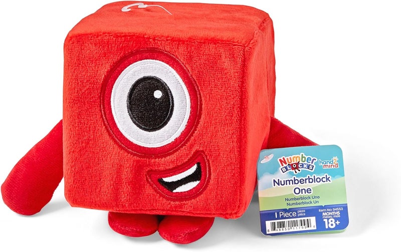 hand2mind hand2mind Numberblocks One Plush Plush Figure Toys Numbers for Toddlers Preschool Math Learning Toy Stuffed Animal Small Plushies Counting Blocks Kids Birthday Gifts Easter Basket Stuffers  - Image 1