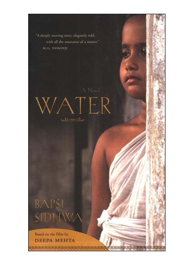 null - Water - Image 1
