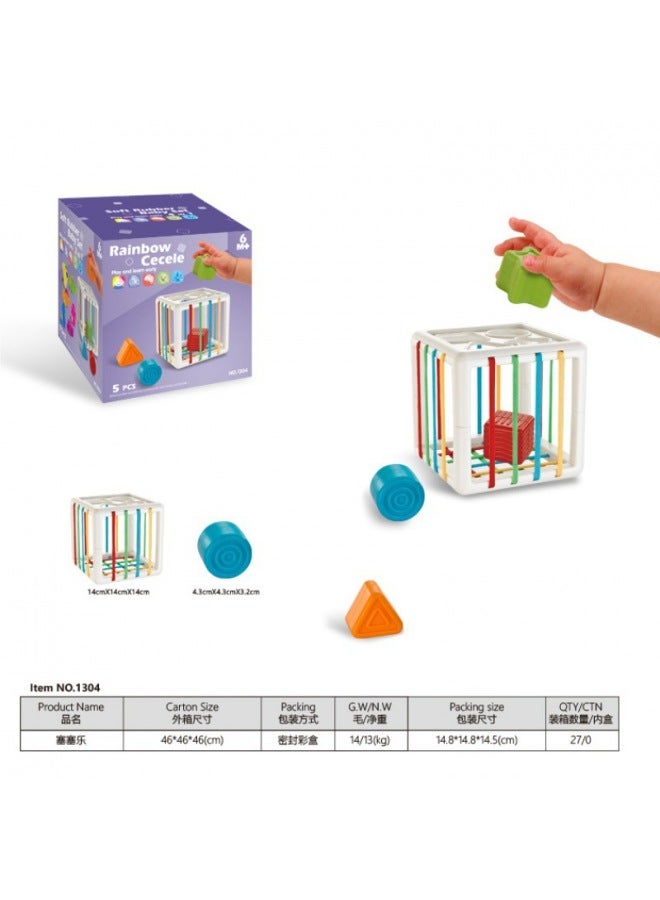 no Export Baby Graphic Cognition Rainbow Secele Children's Early Education Hand Fine Training Toys - Image 2