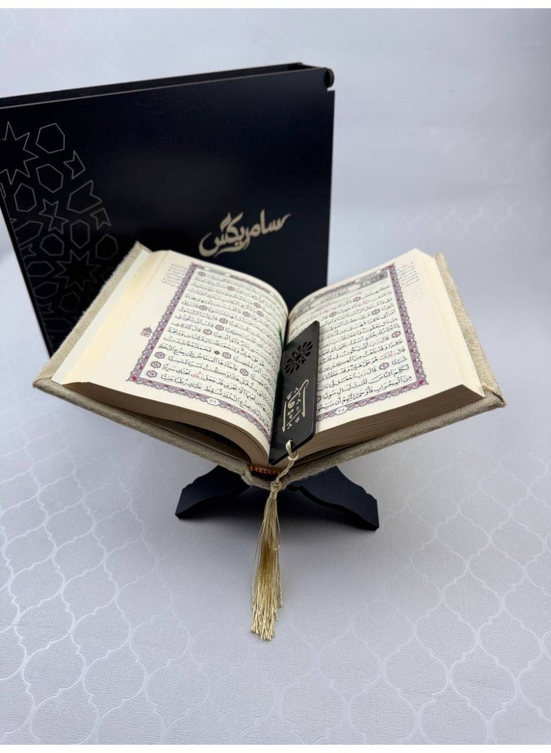 Samrix Quran Box  A luxurious box containing a Quran, bookmark, reading stand, and prayer beads.  ✔ Luxurious Quran box with an elegant wooden design ✔ Includes a high-quality gift Quran ✔ Includes a bookmark for easy reading ✔ Equipped with a reading stand ✔ Includes a distinctive prayer beads ✔ Suitable for elegant gifts and giveaways ✔ Practical yet elegant design ✔ A special gift for friends and family ✔ Ideal for formal and religious occasions ✔ Luxurious packaging, ready for presentation ✔ Suitable for the office or living room ✔ Can be customized upon request ✔ High-quality materials for durability ✔ A design that combines luxury and spirituality ✔ Adds a practical and artistic touch to any space ✔ Ideal as an elegant giveaway for events ✔ Reflects attention to detail and quality ✔ A practical, luxurious, and spiritually meaningful gift - Image 4