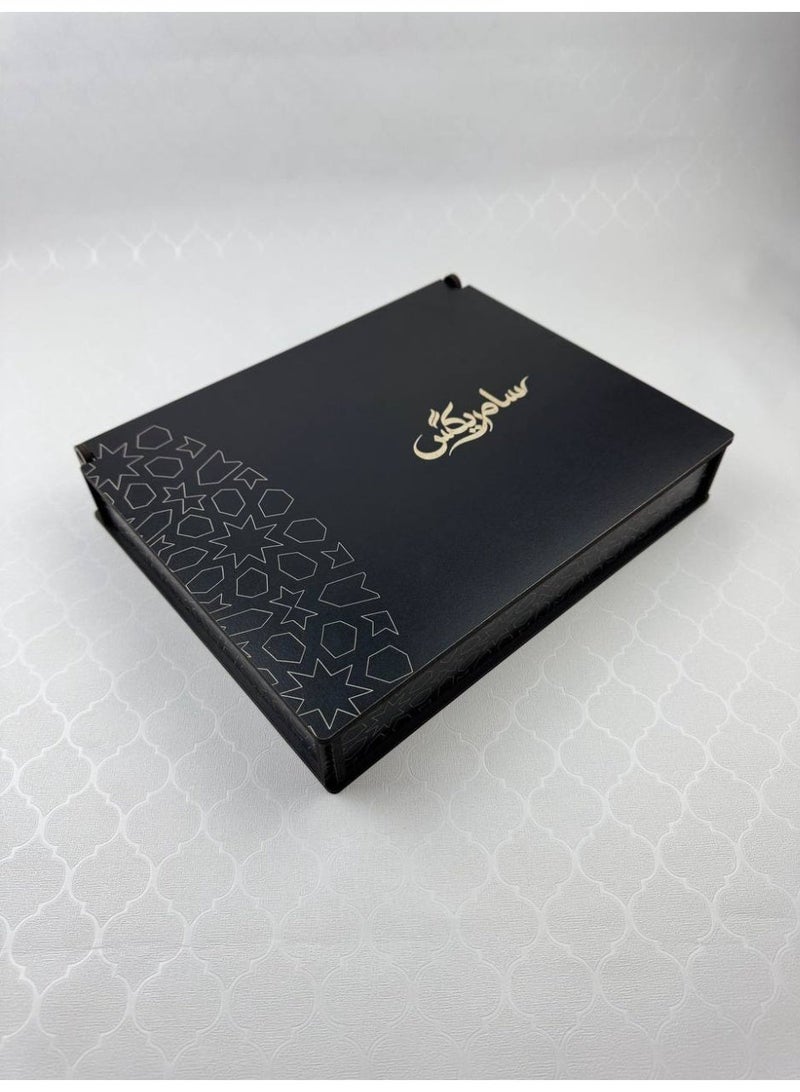 Samrix Quran Box  A luxurious box containing a Quran, bookmark, reading stand, and prayer beads.  ✔ Luxurious Quran box with an elegant wooden design ✔ Includes a high-quality gift Quran ✔ Includes a bookmark for easy reading ✔ Equipped with a reading stand ✔ Includes a distinctive prayer beads ✔ Suitable for elegant gifts and giveaways ✔ Practical yet elegant design ✔ A special gift for friends and family ✔ Ideal for formal and religious occasions ✔ Luxurious packaging, ready for presentation ✔ Suitable for the office or living room ✔ Can be customized upon request ✔ High-quality materials for durability ✔ A design that combines luxury and spirituality ✔ Adds a practical and artistic touch to any space ✔ Ideal as an elegant giveaway for events ✔ Reflects attention to detail and quality ✔ A practical, luxurious, and spiritually meaningful gift - Image 3