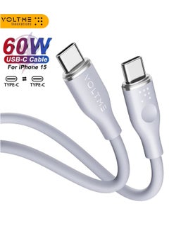 VOLTME USB C Cable, 60W Soft Silicone Cord USB-C to USB-C 3.0 Cable Compatible for iPhone 15/15 Plus/15 Pro/15 Pro Max, iPad Pro/Air, MacBook Pro/Air, Galaxy S24 S23 Ultra, Huawei P60, Xiaomi, etc (1M Grey)  - Image 1