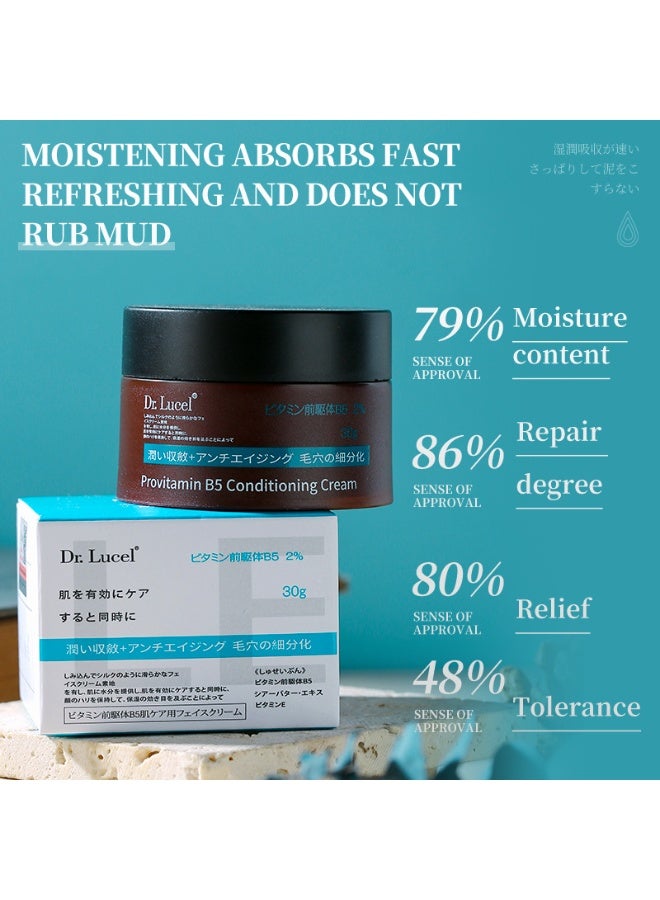 Dr. Lucel مجموعة العناية بالبشرة المرممة والمرطبة بـ 4% بانثينول B5 | سيروم 37 مل + كريم 30 غ، يحسن الجفاف والخطوط الدقيقة، ويقوي حاجز البشرة - Image 5