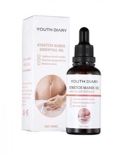 Youth Diary Stretch Marks Remover, Essential Oil Skin Care Treatment For Stretch Mark, Removal Maternity Slackline & Scar Removal,100% natural pure plant extract 50ml