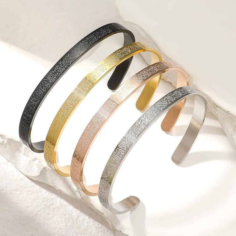 HASNAT Stainless Steel Adjustable Engrave Ayatal Kursi Cuff Bracelet Kada for Women and Men Kada Stainless Steel Bangle Inspirational Bracelets Openable Bangle for Men (Rose Gold) - Image 3