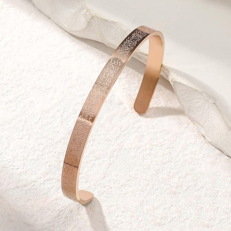 HASNAT Stainless Steel Adjustable Engrave Ayatal Kursi Cuff Bracelet Kada for Women and Men Kada Stainless Steel Bangle Inspirational Bracelets Openable Bangle for Men (Rose Gold) - Image 2