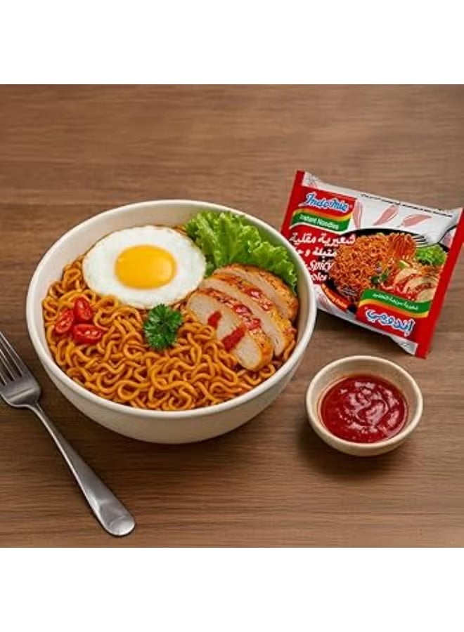 إندومي نودلز إندومي سريعة التحضير بالفلفل الأحمر الحار – 5 عبوات (80 جرام × 4) مع مسحوق التوابل والصلصة - Image 4
