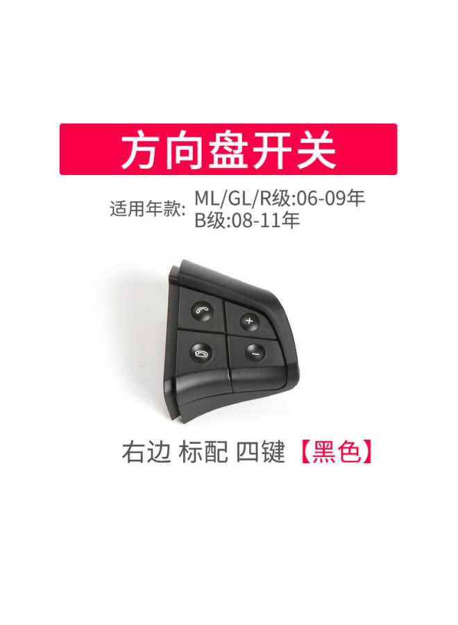 Suitable For Mercedes-benz Gl-class Ml-class W164 Steering Wheel Switch R-class W251/b-class W245 Steering Wheel Button