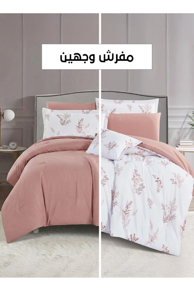 ميلين طقم مفرش سرير صيفي مزدوج وجهين 7 قطع – يناسب سرير بمقاس 200x200 – أوركا - أبيض - بيج - Image 2