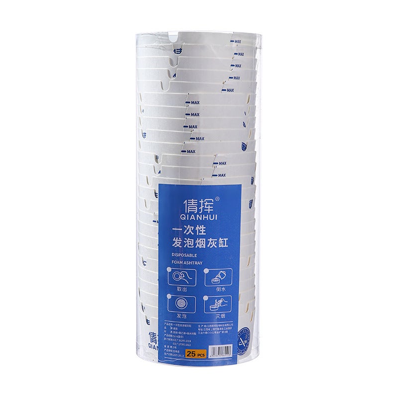 Disposable Foam Ashtray Quick Smoke Absorption Portable and Durable for Home and Hotel  Use - Image 1