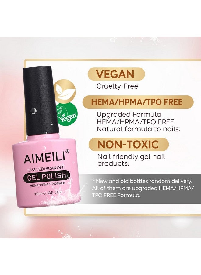 آيميلي طلاء أظافر جل سوك أوف بالأشعة فوق البنفسجية برائحة الجريب فروت اللامع (018) 10 مل - Image 5