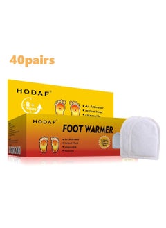 Hodaf 40PCS Hand Warmers,Body Warmers,Winter Foot Warmers for Skiing,Camping, Hiking or Fishing  - Image 1