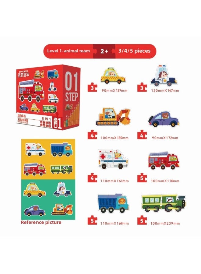 Best Childhood Children's Puzzle 2 Years Old 3 To 6 Years Old Advanced Science Puzzle Boys And Girls Baby Toy 4-5 Years Old-Color:【Listing】 Rank 1-Animal Fleet - Image 1