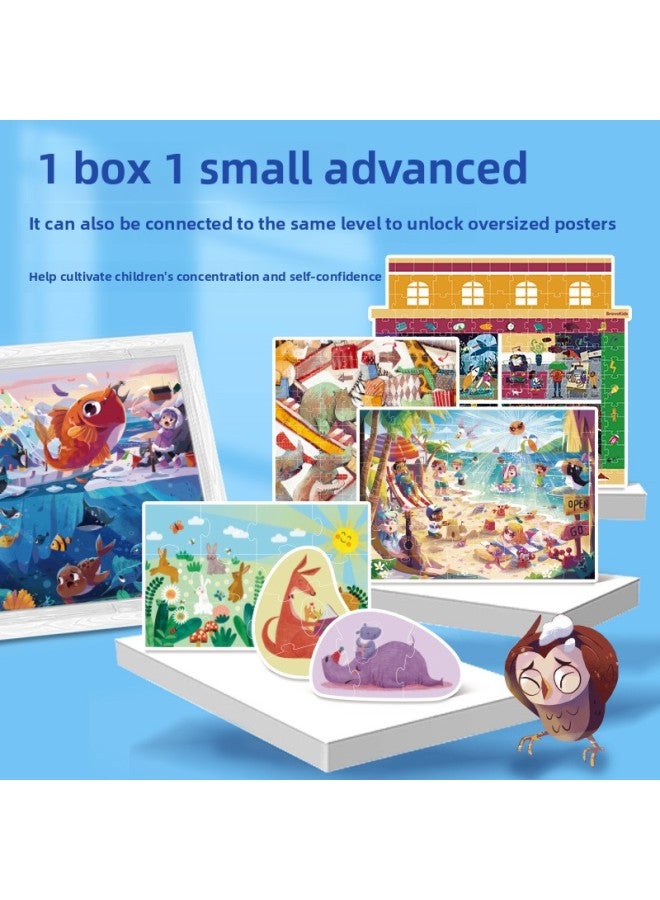 Best Childhood Children's Puzzle 2 Years Old 3 To 6 Years Old Advanced Science Puzzle Boys And Girls Baby Toy 4-5 Years Old-Color:【Listing】 Rank 1-Animal Fleet - Image 3