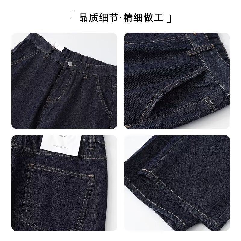 Unisex Casual Daily Denim Jeans - Image 5
