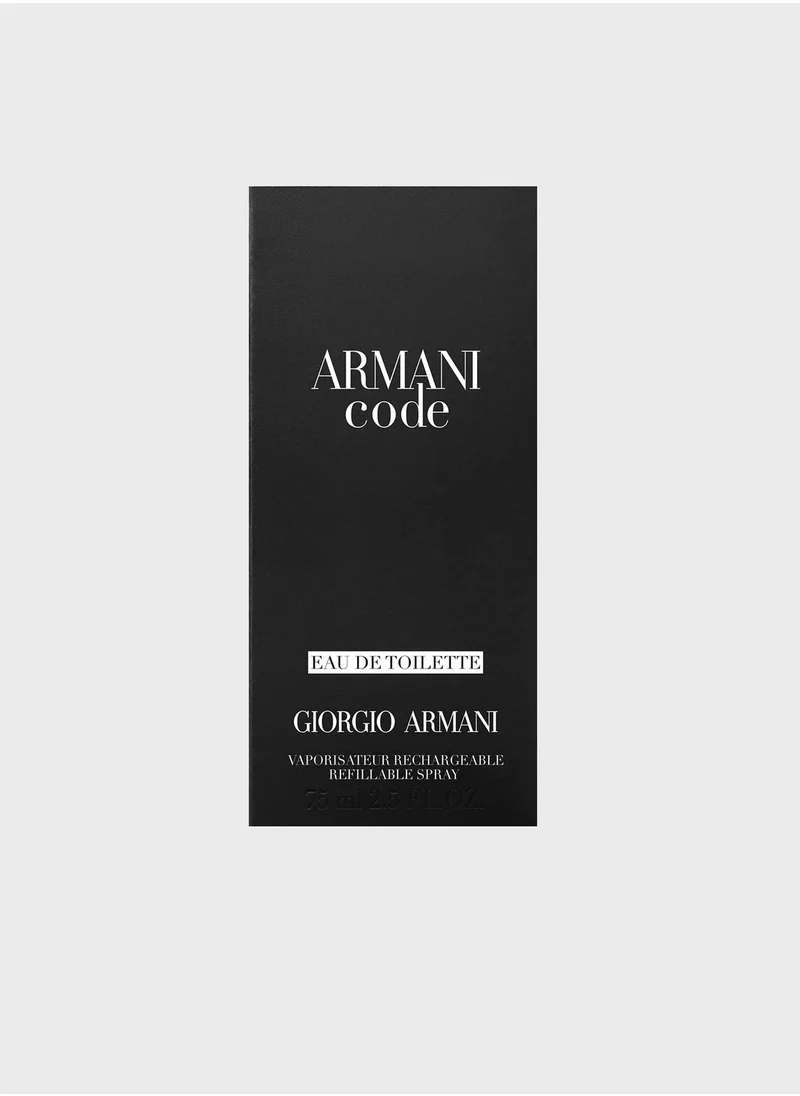 armani Code EDT 75ml