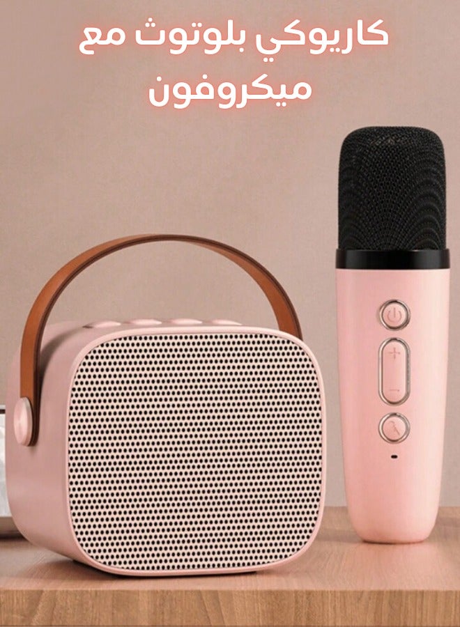 Beauenty K1 Bluetooth Stereo Microphone – Wireless Live Karaoke Speaker  - Image 1