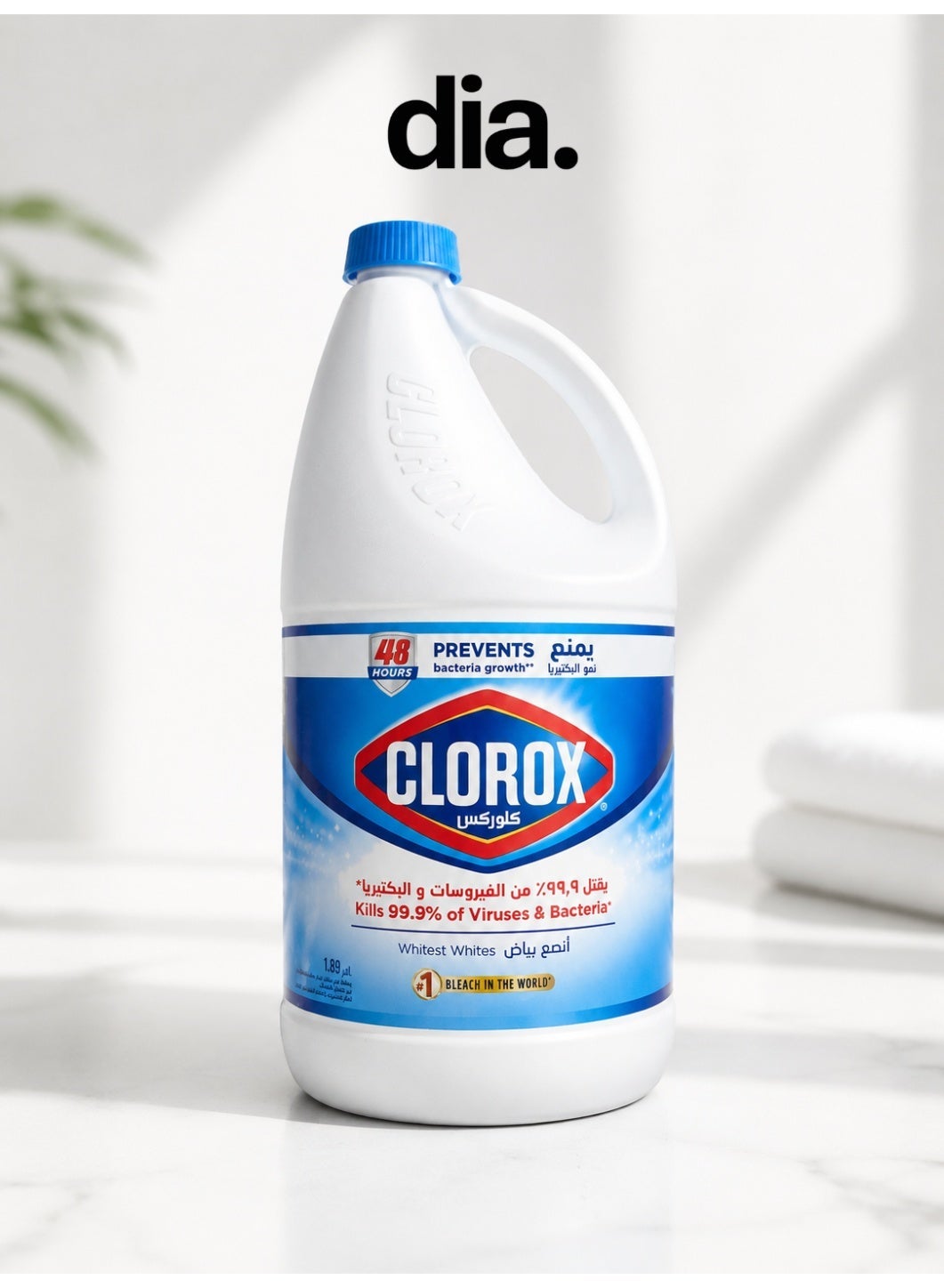 Clorox Liquid Bleach Orange Scent 1.89 Litres