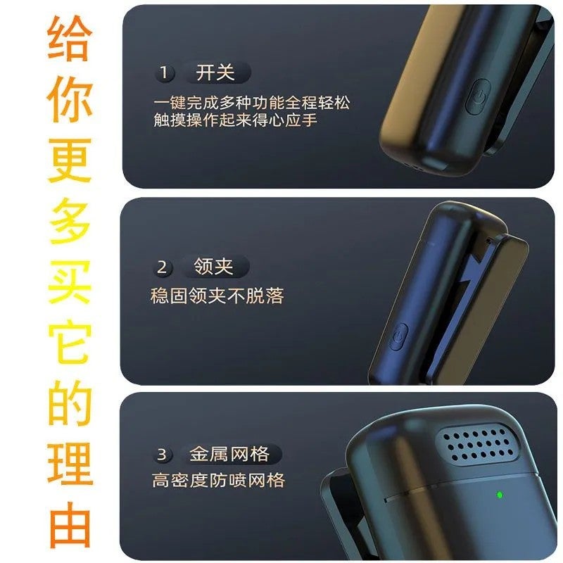 Wireless Microphone Lobby Type With Charging Bin Power Display Large Volume Mobile Phone Live Short Video Noise Reduction Special - Image 3