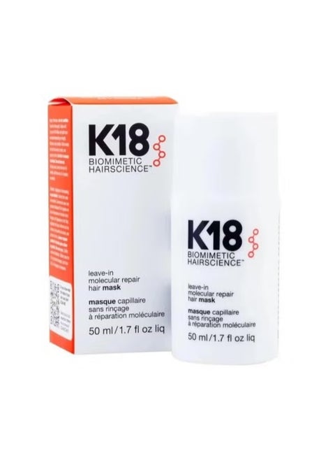 Leave-in Molecular Repair Hair Mask 50Ml