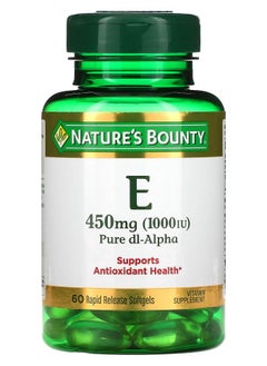 Vitamin E Pure Dl-Alpha 450 mg (1000 IU) 60 Rapid Release Softgels - pzsku/Z5882750AEE62955593E6Z/45/_/1728489213/f8cf87d2-7ec5-46bb-9ee2-f6f1b6645fa3