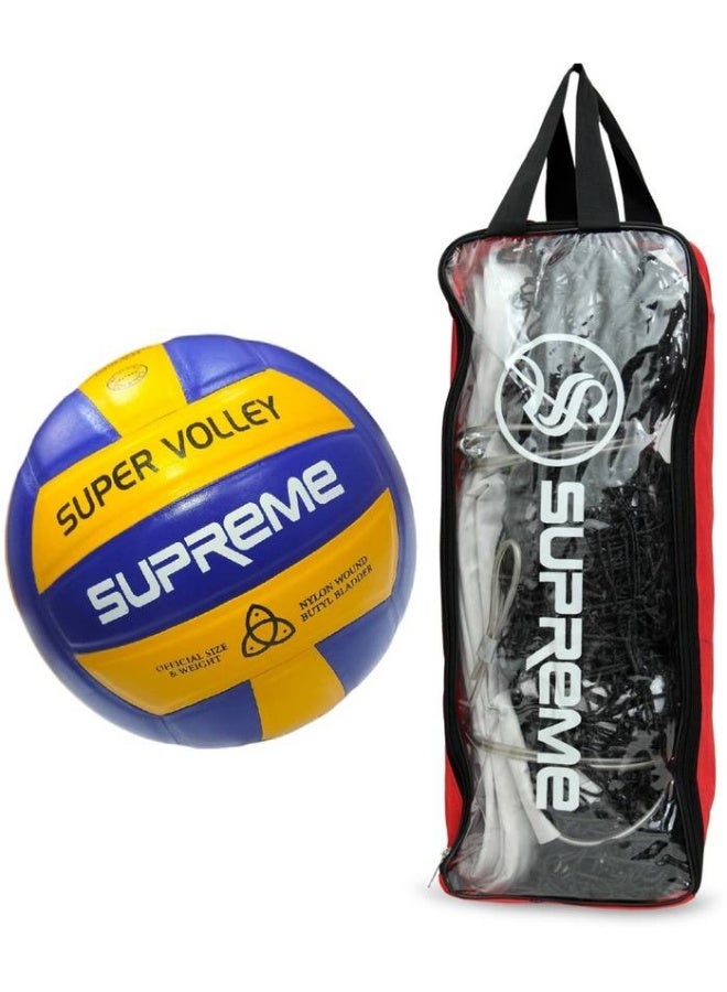 SUPREME Supreme Volleyball Combo (1 Volleyball Net Nylon 4 Side Tape With Iron Wire +1 Volleyball Leather Pasted Molded 18 P. ) Volleyball Kit  - Image 2