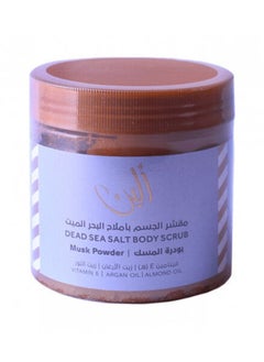 الين مقشر الجسم بأملاح البحرالميت 250جم بودرة المسك