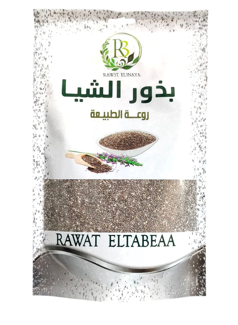 روعة الطبيعة بذور الشيا الطبيعيه 100 % 250ج  - Image 2