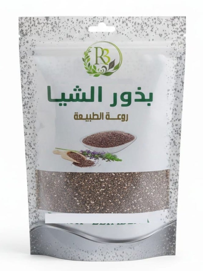 R3 100% Natural Chia Seeds 250 g - Image 1