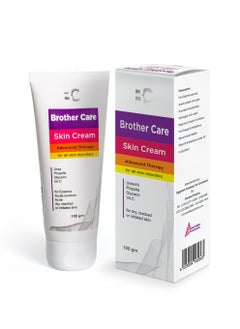 Brother Care Cream with Urea 5%, Propolis, Glycerin and Vit. C - 100gm - pzsku/Z5883FD5B1C9B4A063CC8Z/45/_/1729685045/ae259b16-72a3-473a-be40-2913c16e8055