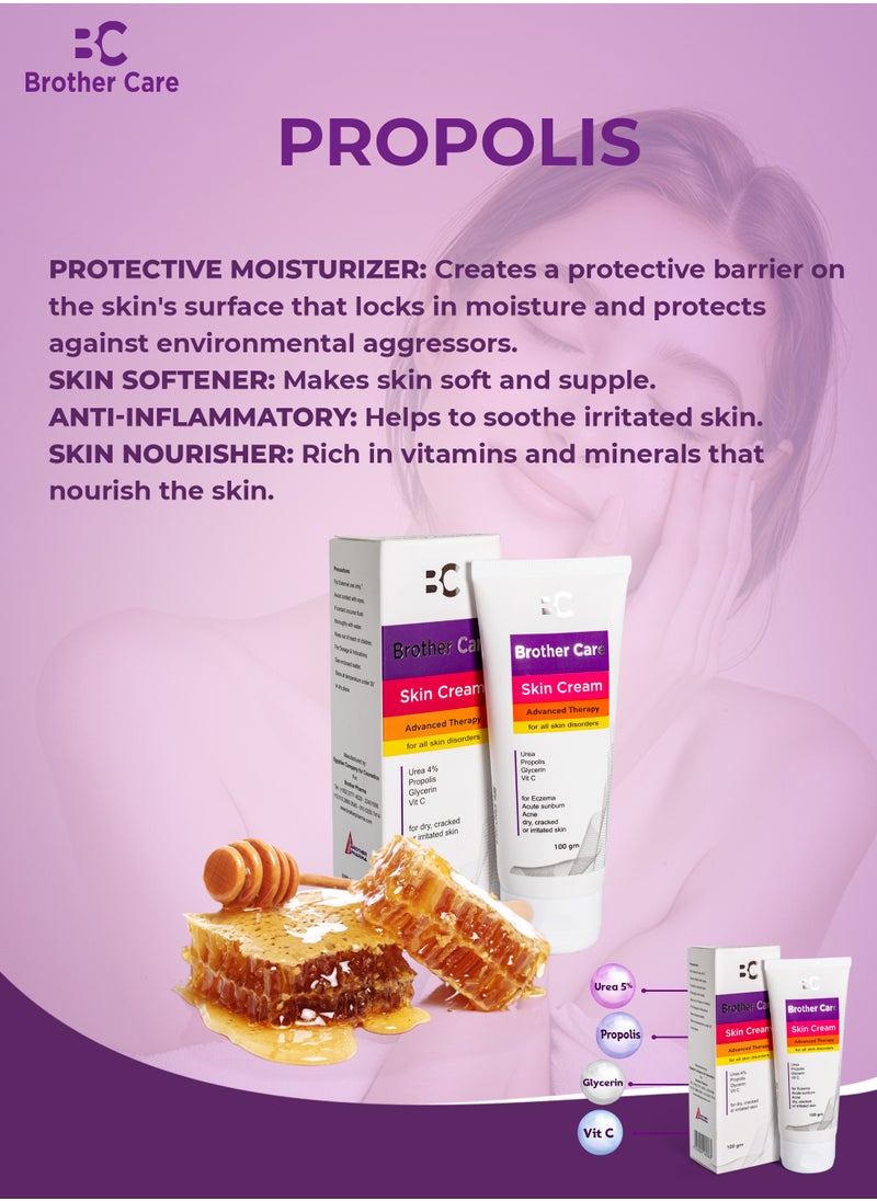 Brother Care Cream with Urea 5%, Propolis, Glycerin and Vit. C - 100gm - pzsku/Z5883FD5B1C9B4A063CC8Z/45/_/1730294101/f56f2610-3594-4958-ae6b-38ddd38712d3