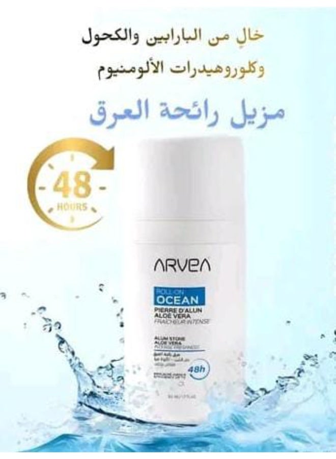  اريفيا رول أون أرفيا - Image 1