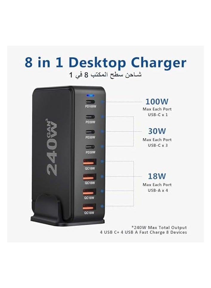 infino محطة شحن شاحن USB C بقدرة 240 واط - 4 منافذ من النوع C (100 واط، 3 × 30 واط) و4 منافذ USB (QC18W) - تقنية GaN - معتمدة لأجهزة Macbook وiPhone وGalaxy وiPad وHonor والمزيد - سلك طاقة بطول 1.5 متر - Image 5
