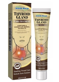 SOUTH MOON Thyroid Gland Care Cream Cream And Caused By Goiter 20g  - Image 1