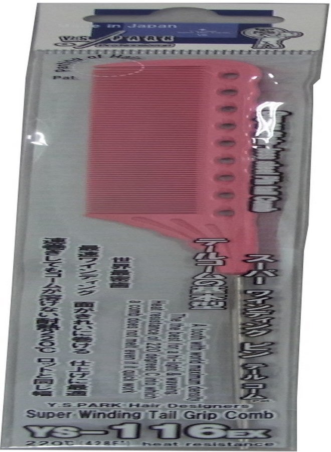Y.S.Park YS Park 116 Super Winding Pin Tail Grip Comb - Pink - Image 1