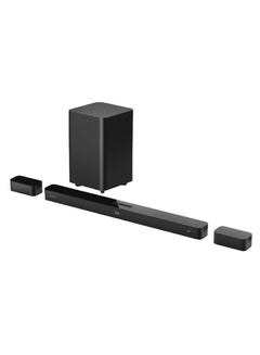 Aztech AZTECH 501 Soundbar with Wired Subwoofer 230W - Next-level ...