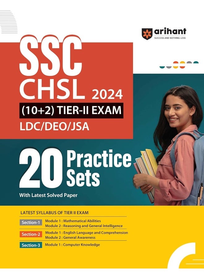 Arihant SSC CHSL 2024 (10+2) Tier-2 Exam (LDC/DEO/JSA) 20 Practice Sets  - Image 1