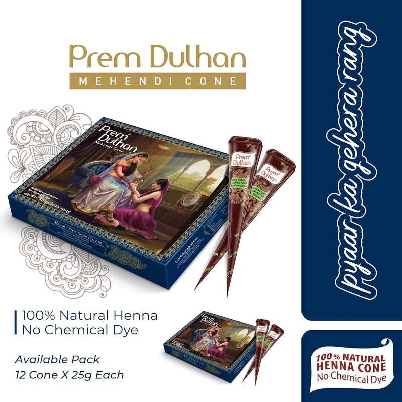 Prem Dulhan Hand Designing Without Chemical Long Lasting For Men Women Of 12 Pieces Natural Mehandi Cone 350 GRM Blue Pack of 5 - Image 4