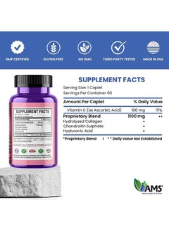 AMS Collacaps Tablets 60's  - Image 4