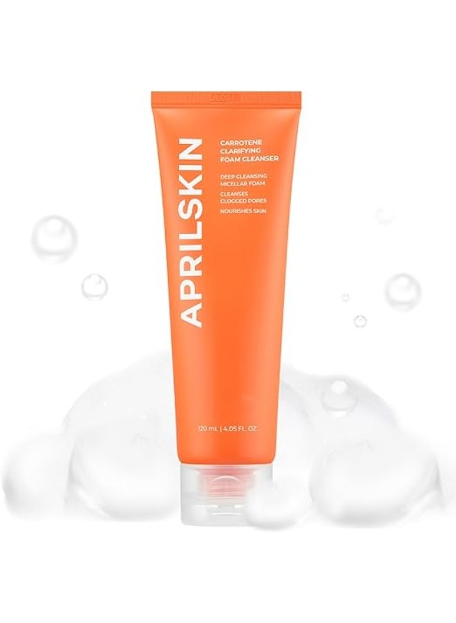 Carrotene Clarifying Foam Cleanser | Vegan, Cruelty Free | Oily, Sensitive, Acne-Prone Skin | Deep cleansing with BHAs & Sebum controlling | 120ml | No sulfates and Artificial Fragrance