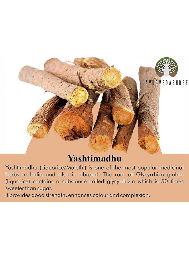 AYURVEDASHREE بودرة ياشتي مادهو من أيويرفيدا 100 جرام | بودرة العرقسوس الطبيعية | تدعم الرئتين والجلد والمعدة | عرقسوس | نباتي | غير معدّل وراثيًا | خالي من الغلوتين - Image 3