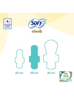Sofy Large antibacterial feminine pads with thin wings, 52 pieces  - Image 5