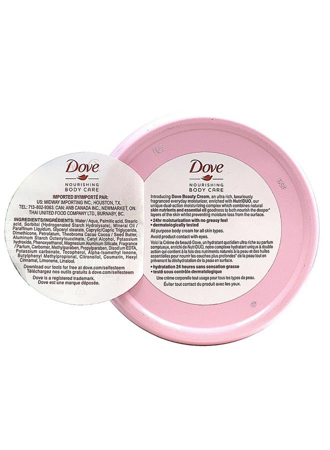 Dove كريم تجميل 4 عبوات 2.53 أونصة - Image 3