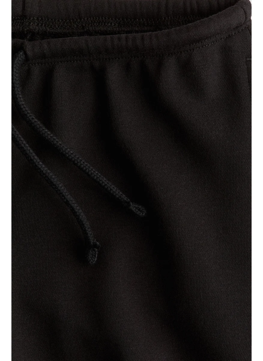 اتش اند ام Wide Leg Joggers