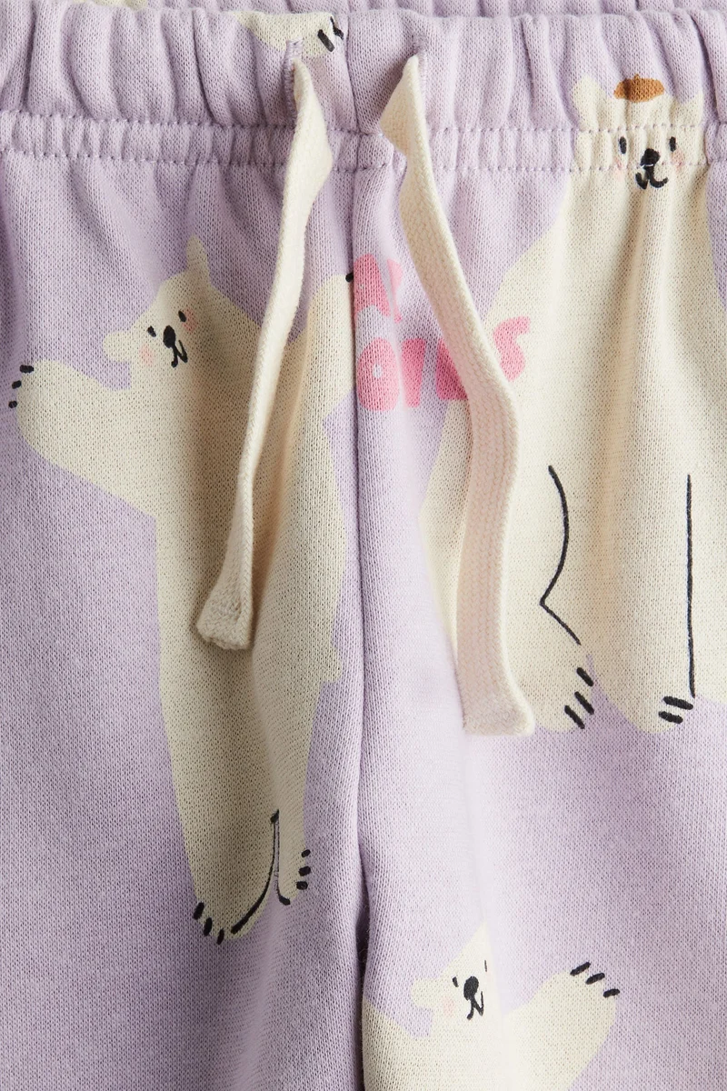 اتش اند ام Printed Joggers