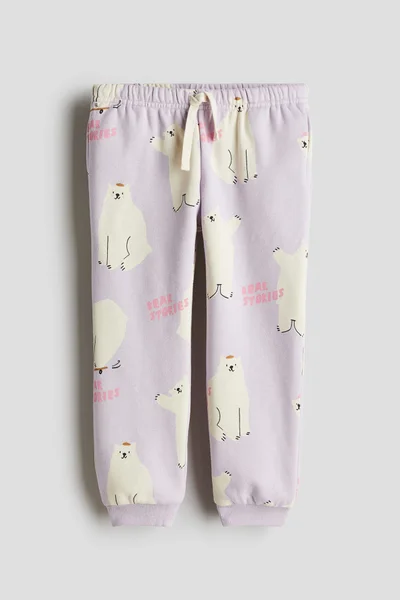 H&M Printed Joggers