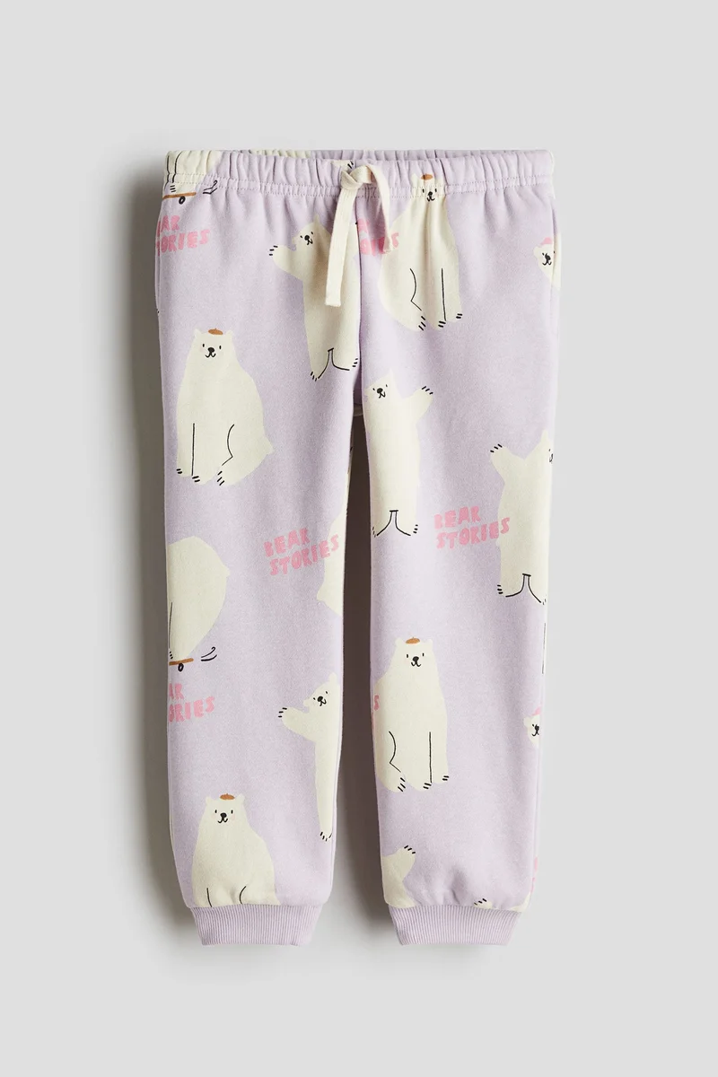 اتش اند ام Printed Joggers